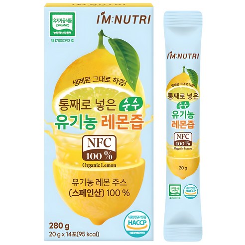 아임뉴트리 스페인산 유기농 레몬즙 NFC 착즙 100% 레몬수 스틱, 1개, 280g