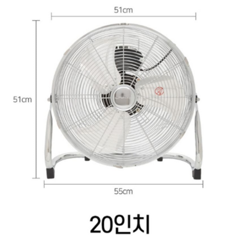 강력한 냉난방 효과의 공업용 선풍기