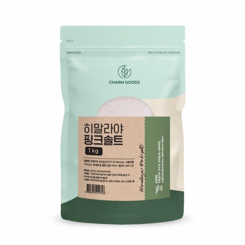 히말라야 핑크솔트 1kg, 4개