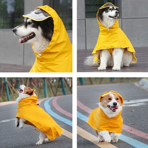 우블리스 강아지 비옷 우비 레인코트 소형견 중형견 대형견, 5XL