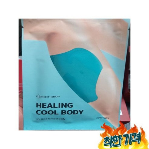 메디 힐링쿨바디, 1개입, 1개 - 풋팩/레그패치 | 쿠팡