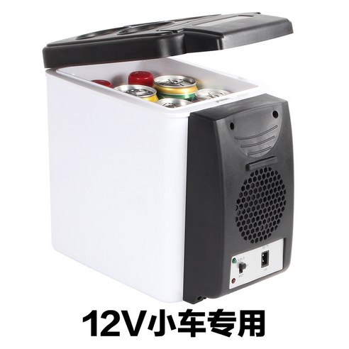 알피쿨 냉장고 캠핑용 차량용 냉온장고 12v 24v 220v 자동차6 미니 홈 이중 사용 난방 및 냉각 일정한 온도 트럭 사용 가능한 인슐린 냉장, 6l 흰색(12v 트롤리용)