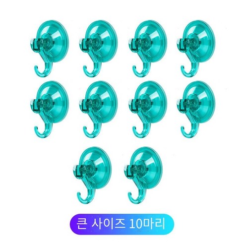 강한 진공 흡입 컵 후크 흡입 벽 유형 비 천공 수건 후크, 레이크 그린 훅-10개