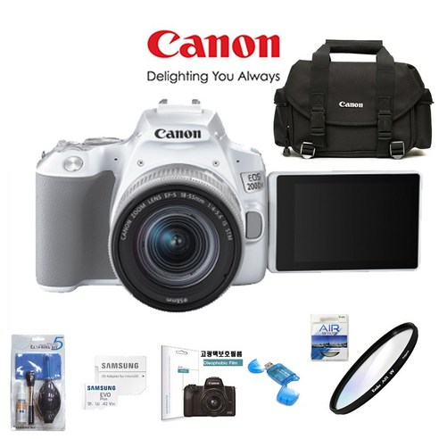 캐논200d2 CANON EOS 200D II 18-55mm KIT(화이트)+256G+정품대형가방+KENKO AIR UV 필터+크리닝킷+LCD필름+리더기 고용량 풀패키지 Best Top5