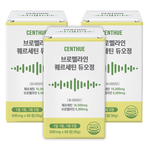센트휴 브로멜라인 퀘르세틴 듀오정, 3개, 60정
