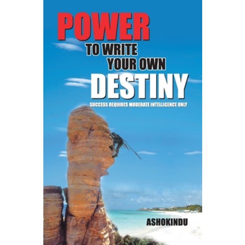 (영문도서) Power to Write Your Own Destiny Paperback, Diamond Pocket Books Pvt Ltd, English, 9788128826023