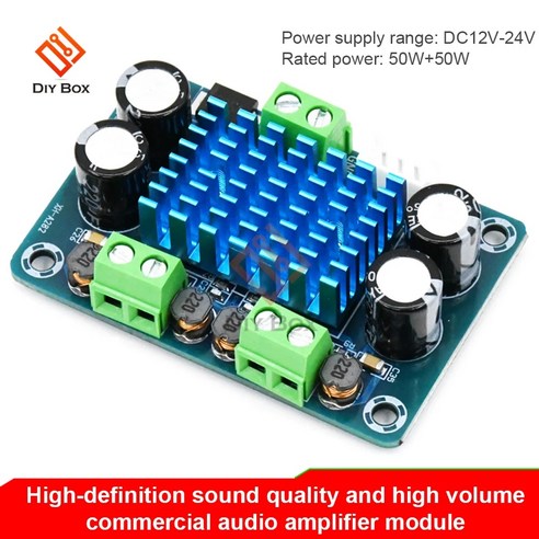 DC 12-24V 전력 디지털 앰프 보드 XH-A282 50W x 2 듀얼 채널 스테레오 사운드 오디오 모듈, 1개