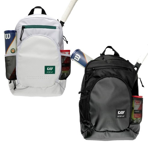 테니스 애호가를 위한 완벽한 선택