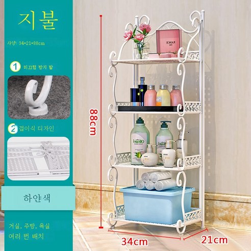 ZZJJC 욕실 화장실 선반 주방 바닥 면타공 코너 선반 침실 다층 수납층 선반, [고88CM]사단화이트컬러는 접을 수 있으며
