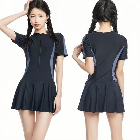 Linmr 여자 실내 아레나 비치원피스수영복 R3