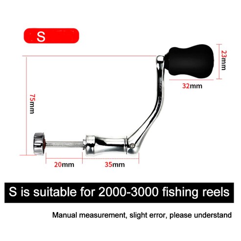 Spinning Reel Handle Metal Fishing Spinning Reel Crank Handle Replacement Part with Plastic Rotatabl, 하나, S