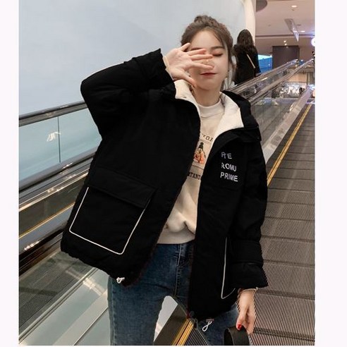 [디아리스] 오버핏 숏패딩 502