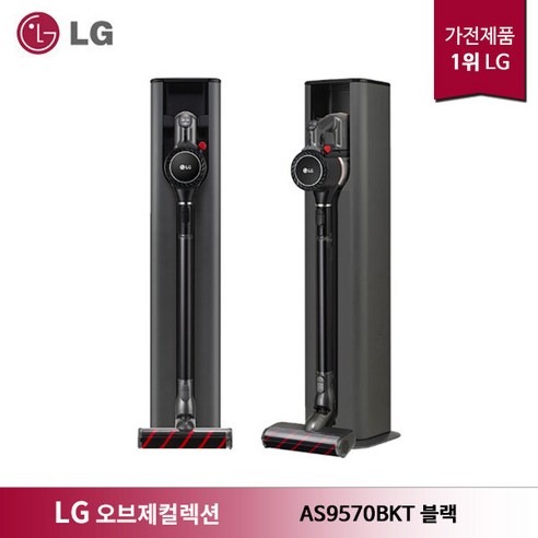 LG전자 코드제로 A9S 올인원타워 무선청소기 AS9570BKT 방문설치, 블랙