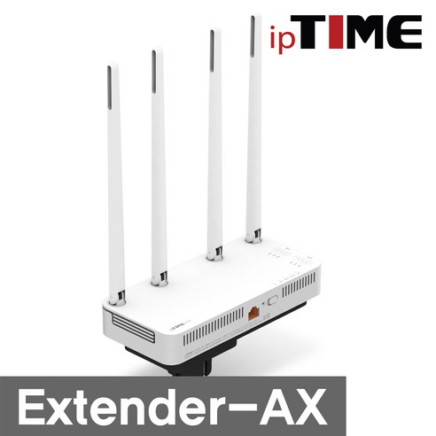 ipTIME Extender AX 무선 확장기, AX1800