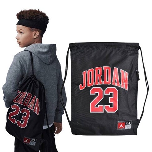 스타일과 실용성을 겸비한 나이키 조던 키즈 보조가방