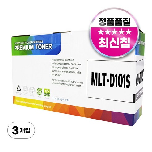 삼성 MLT-D101S 재생 토너 ML-2164 SF-760P SCX-3405F 2165 2168w 3400 프린터 호환, 3개, 검정