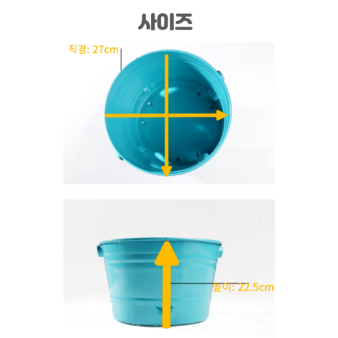꼬까 불멍 바베큐 버킷그릴 화덕: 야외 활동에서 바베큐의 새로운 차원을 경험하세요