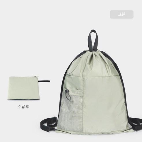 코모루스 초경량 휴대용 폴딩 등산 백팩 14L, 그린