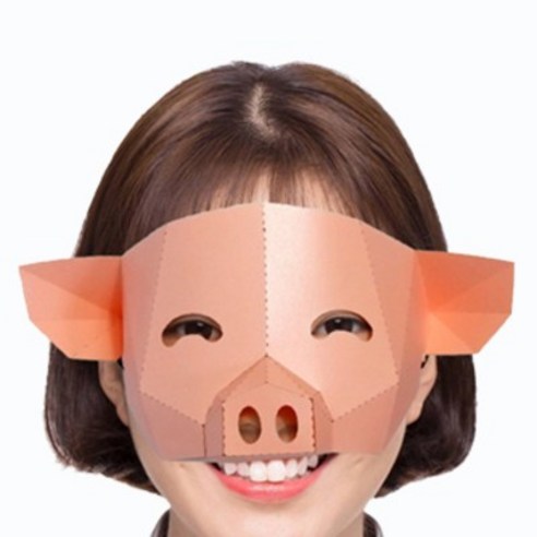 DIY종이반가면 2개입 동물반가면 종이3D가면 생일파티, [CA_063] 2개입 반가면_돼지