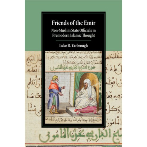Friends of the Emir Paperback, Cambridge University Press