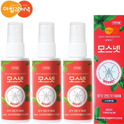 모스넷프로액 60ml, 3개