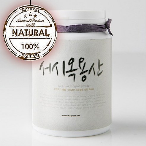 맑음 서시옥용산120g, 1개, 1개