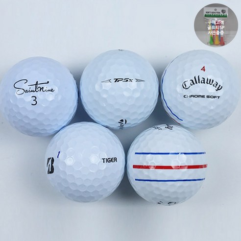가성비 좋은 특A+ 화이트 로스트볼 혼합브랜드, 캘러웨이 트리플트랙 크롬소프트 4PC(10알), A2등급