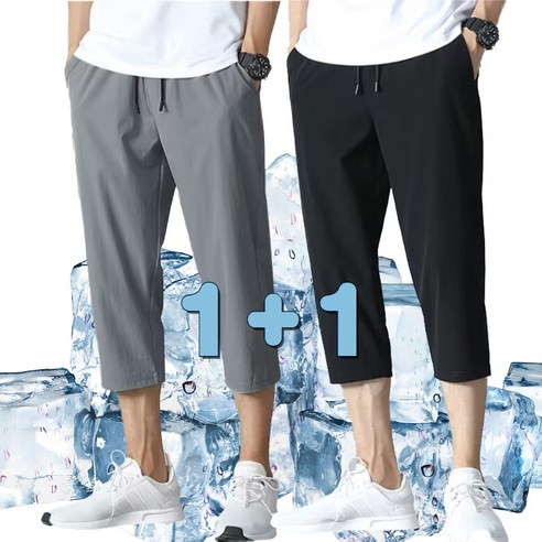 여름 경량 7부 바지 편안한 스판 트레이닝 운동 산책 츄리닝