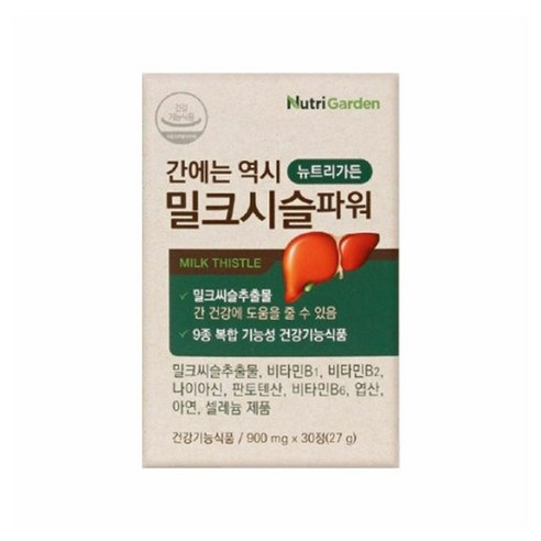 뉴트리가든 밀크시슬 파워 비타민6종 셀레늄 아연함유 Milk Thistle Silymarin VitaminB 900mgX30정(한달분), 30정, 1개