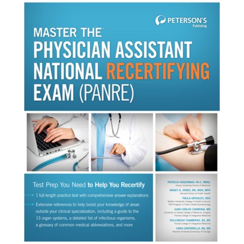 (영문도서) Master the Physician Assistant National Recertifying Exam (Panre) Paperback, Peterson''s, English, 9780768936162