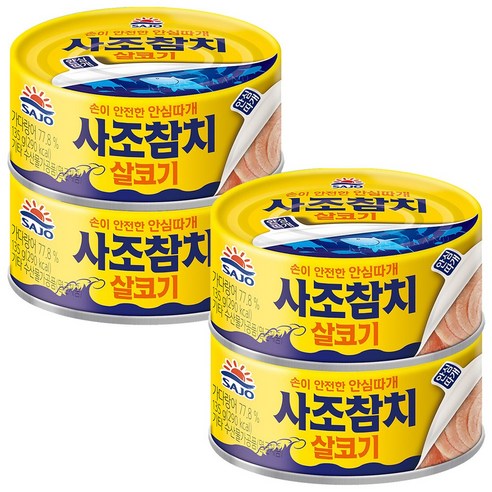 사조참치 살코기 안심따개, 135g, 4개