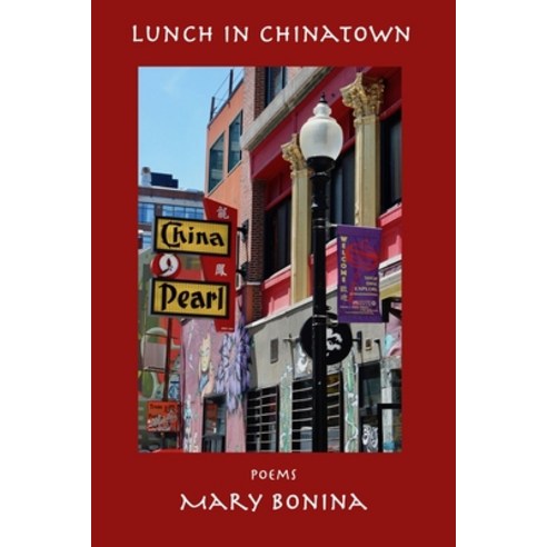 (영문도서) Lunch in Chinatown Paperback, Cervena Barva Press, English, 9781950063888