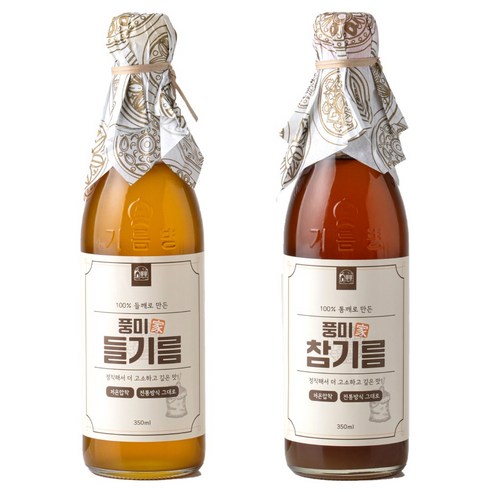 고소함의 정수, 저온압착 풍미가 참기름 & 들기름 세트, 밥상에 깊이를 더하다 참기름과들기름