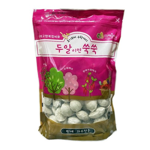 초록빛 꿈을 현실로, 두알이면쑥쑥 고형복합 비료로 시작하는 풍요로운 정원 가꾸기 고형비료