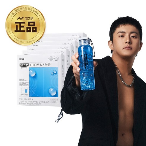 헬스헬퍼 맥스컷 다이어트부스터 3.1, 280g, 6개