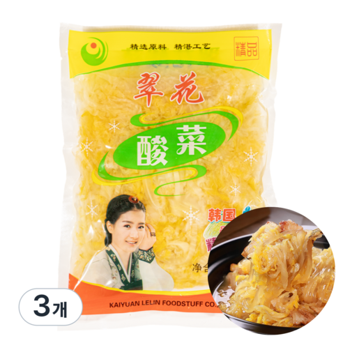 연소중국식품   추이화 쏸차이 배추채절임 중국반찬 볶음요리 500g*3개