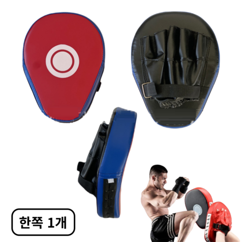 에스토스포츠 복싱미트 스파링장갑, 레드&블루, 1개