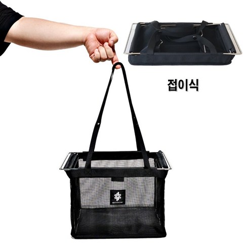 캠핑 고수들만 안다는 정리정돈 비밀템! ✨ 깔끔함이 곧 실력이다! igt바스켓