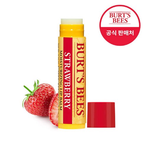 버츠비 스트로베리 립밤 4.25g, 1개