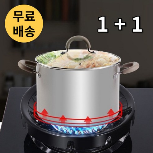 [플렉스온] 1+1 캠핑 가정 낚시 가스버너 가스렌지 휴대용 바람막이 가드, 2개