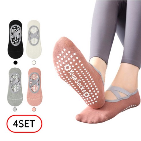 유니독 논슬립 필라테스 토삭스 요가 양말 4개 세트, 운동의 완벽한 동반자 토삭스