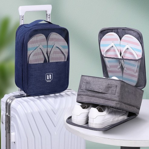 여행의 편리함을 더하다, 더존 멀티 신주머니