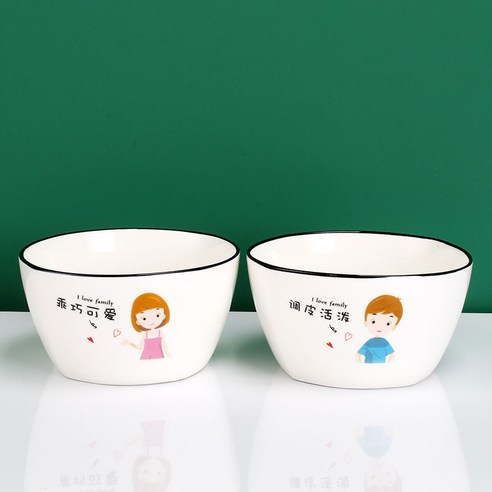 한 쌍의 세라믹 그릇 숟가락 젓가락 세트 식기 도자기 귀여운 그릇 세트 한 가구 그릇 밥 그릇, 소년과 소녀 (숟가락이없는 2 개의 사각형 그릇)