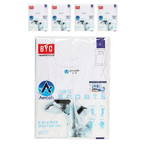 BYC 에어로쉬 스포츠 조끼런닝 4매세트