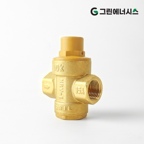 전기온수기 간편설치 연결부속품 부품모음 감압밸브 고급실속형 나비밸브 단니플 밸브소켓 관붙이앵글밸브, 감압밸브 고급형 15A