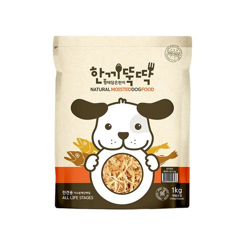 한끼뚝딱 강아지 습식사료 애견사료 1kg 주원료 × 개당 중량 × 수량, 연어 × 1kg × 1개 섬네일