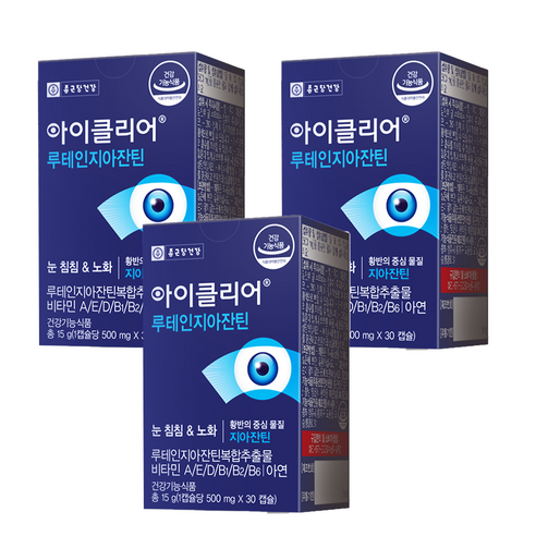 아이클리어 루테인 지아잔틴 500mg x 30캡슐 x 3개입 Best Top5