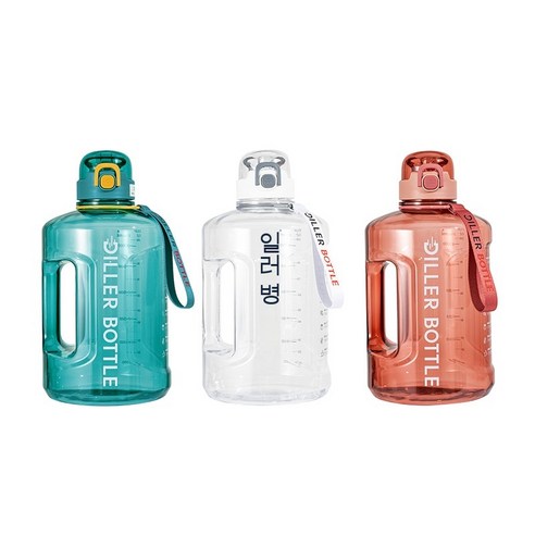 대용량 톤통 빨대컵 스포츠 물컵, 다이렉트 드링크 2700ml, 하얀색