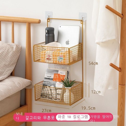 화장실 사물칸 욕실 바구니 기숙사 신기 부엌칸 화장실 수납장 벽에 벽걸이 펀치 면제 더블 화이트 배달(끈적끈적x 흔적 없음못x), [업그레이드 보강] 럭셔리 골드 더블 배달(끈적끈적x