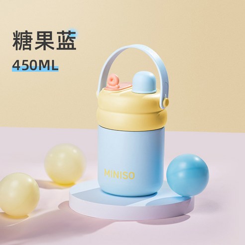 스텐리 보온병, 당신의 따뜻하고 시원한 일상을 책임집니다!